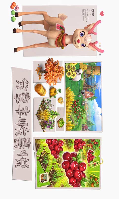 童话镇大冒险游戏截图5