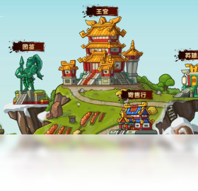 三国群英战游戏截图3