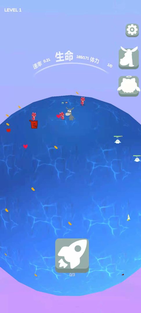 小驴杜可：星际宅急便游戏截图2