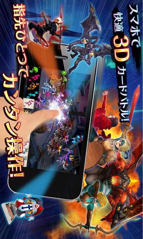 英雄之王游戏截图2