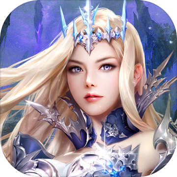 女神联盟：契约