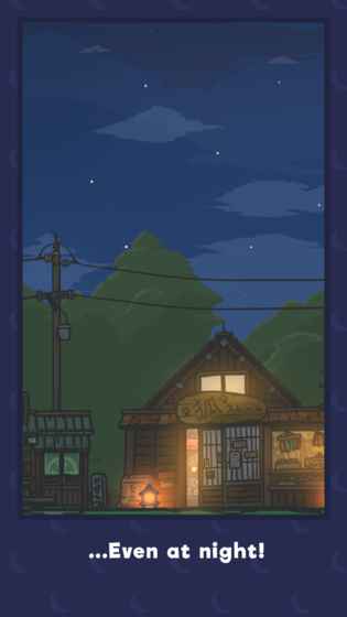 ​tsuki月兔冒险游戏截图3