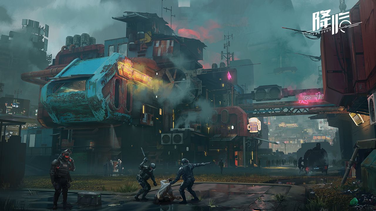 代号：降临游戏截图5