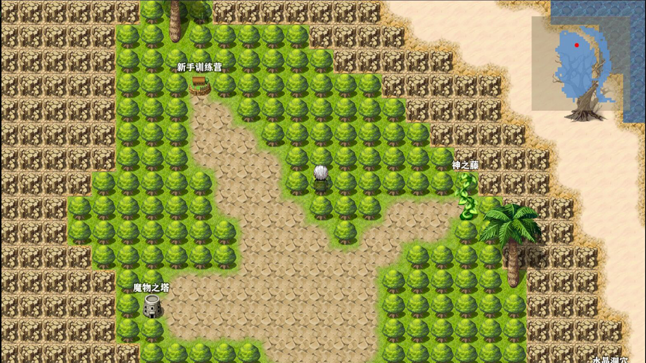 异域狂想曲游戏截图4