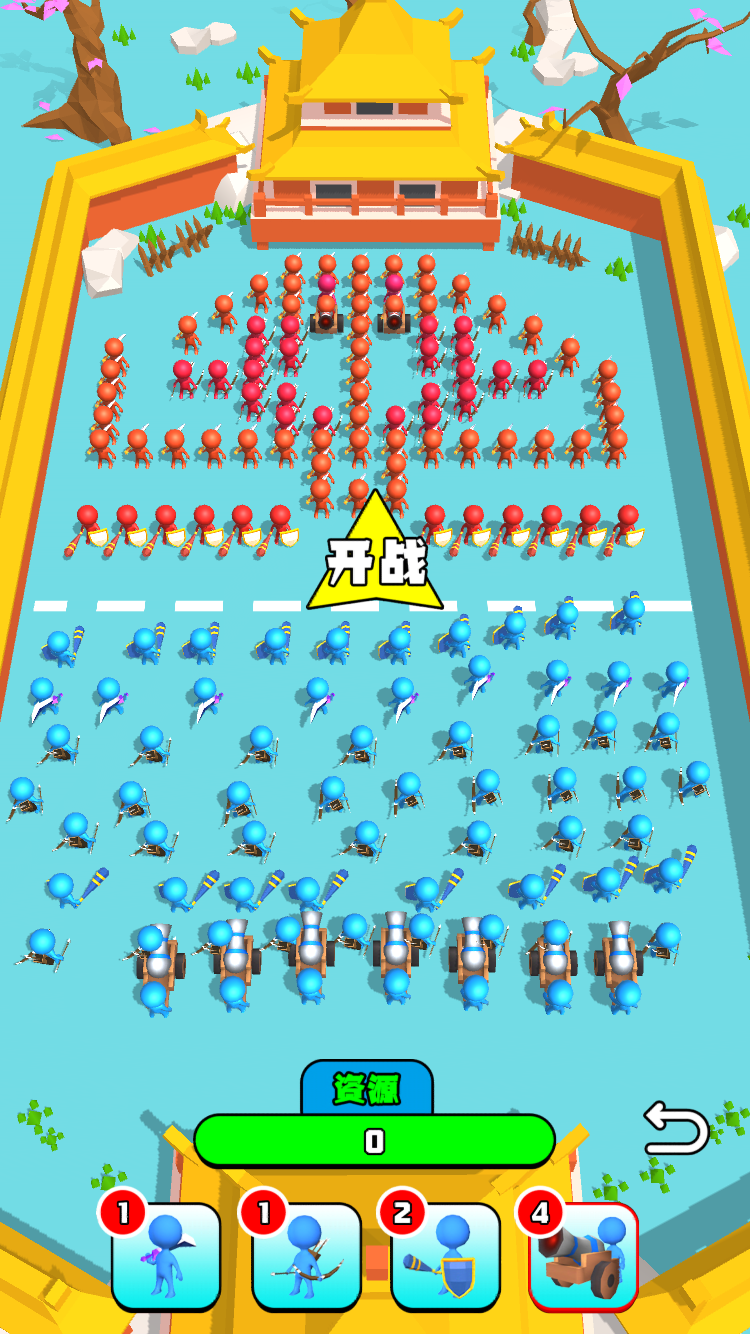 划线奇兵（测试版）-游戏截图4