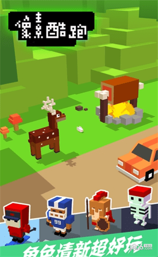 疯狂拾金者游戏截图2