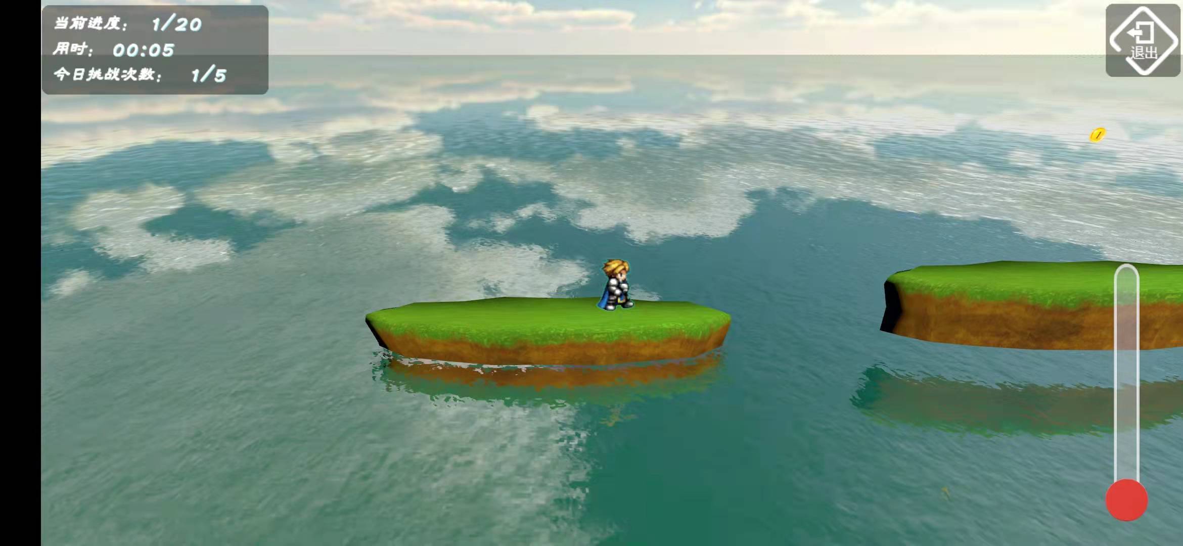 超神塔游戏截图1