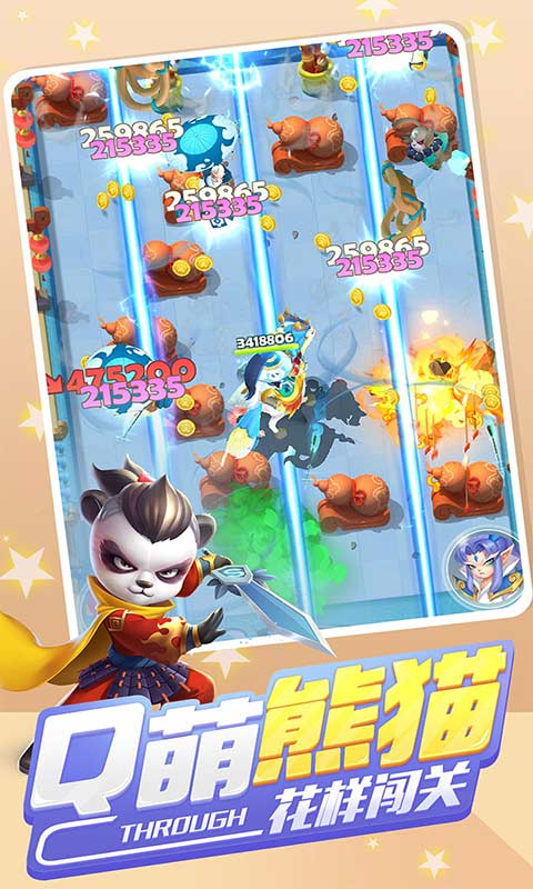 点金猎人游戏截图1