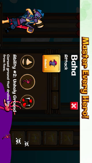 英雄重击游戏截图4