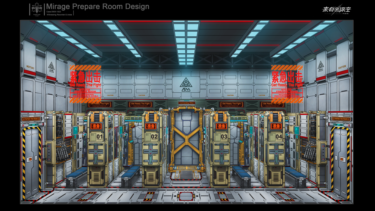 来自深空游戏截图10