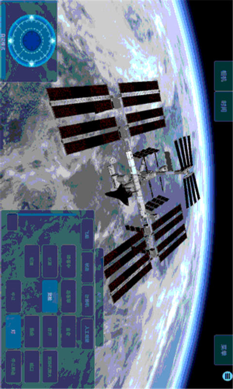 星际探索模拟游戏截图3