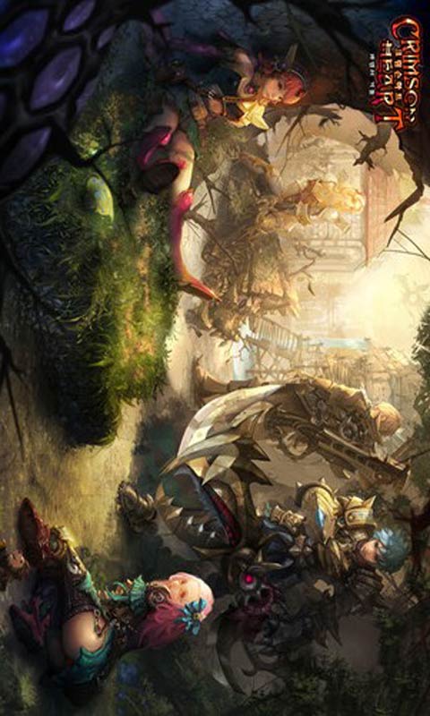 绯红之心游戏截图1