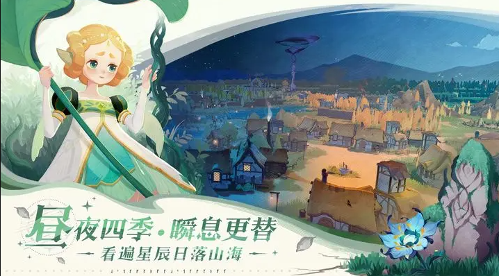 剑与远征：启程游戏截图3