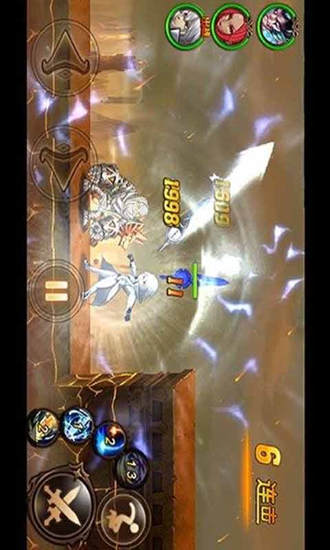 口袋大乱斗游戏截图4