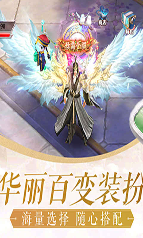 古剑奇闻录青云传游戏截图2