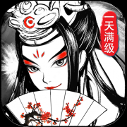 真江湖HD-福利版