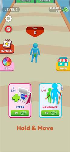 人群进化最新版游戏截图4