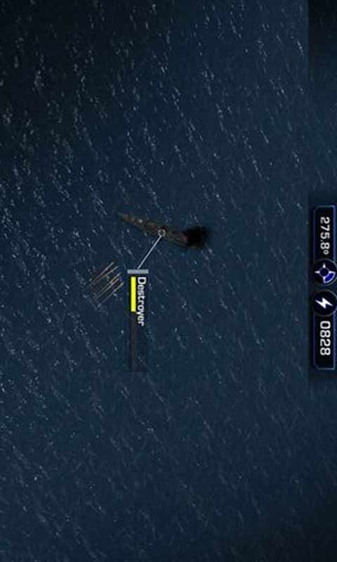 大海战2游戏截图4