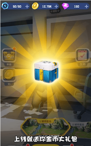 喵特工游戏截图1