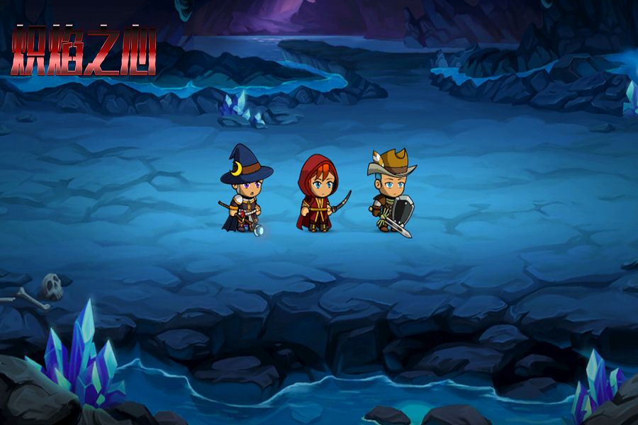 炽焰之心：秘境游戏截图5