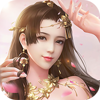 御剑八荒官方版