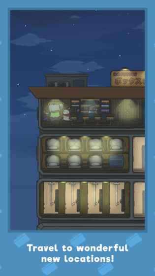 ​tsuki月兔冒险游戏截图2