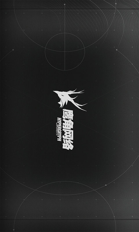 明日方舟终末地游戏截图2