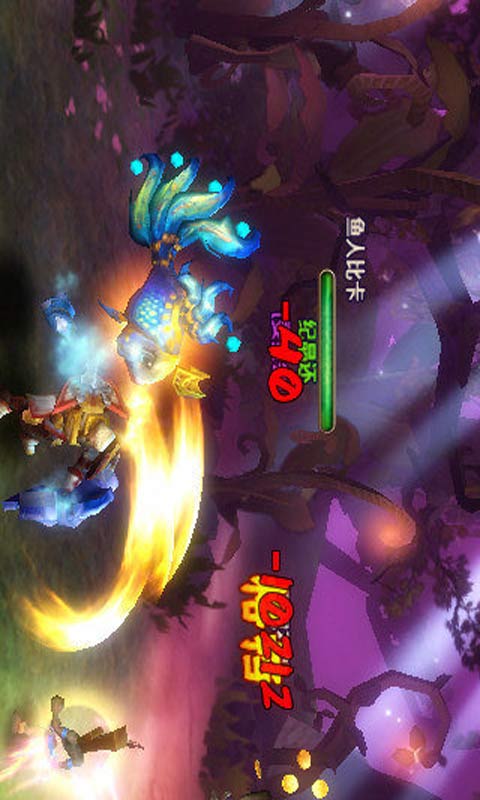 啪啪神魔游戏截图5