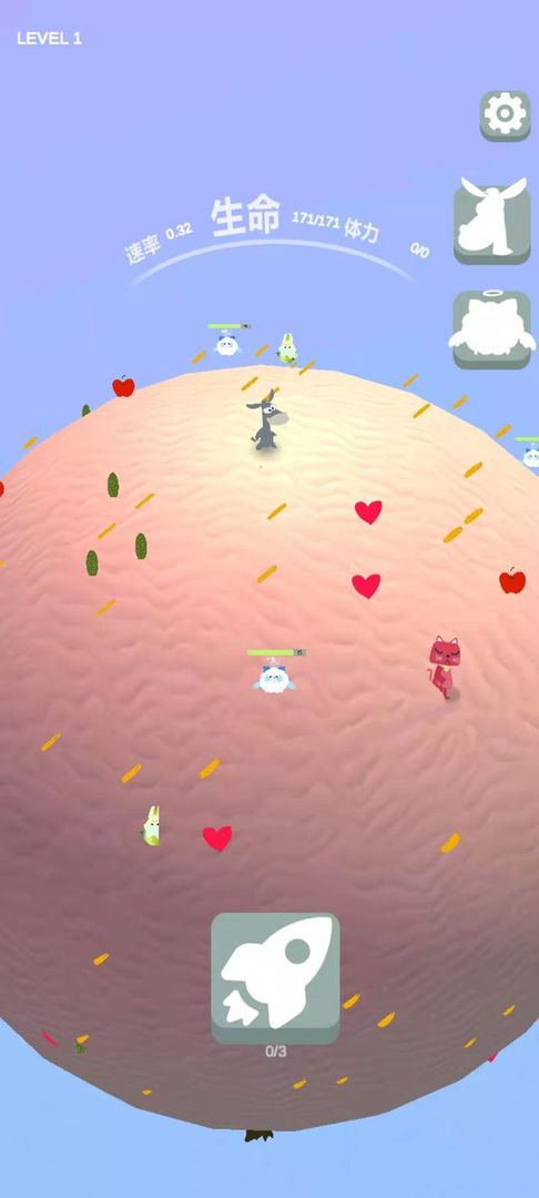 小驴杜可：星际宅急便游戏截图3