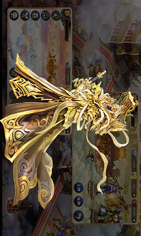 孙悟空大闹天宫游戏截图2