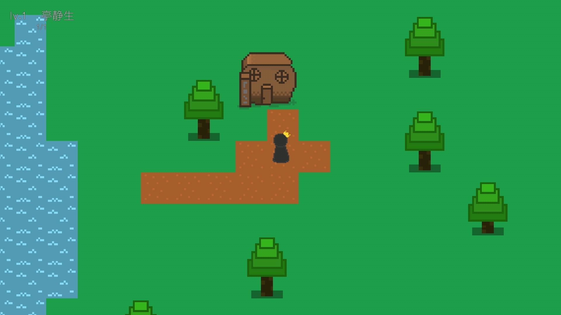 淮亭落语游戏截图1