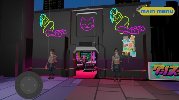 科幻朋克2088游戏截图2