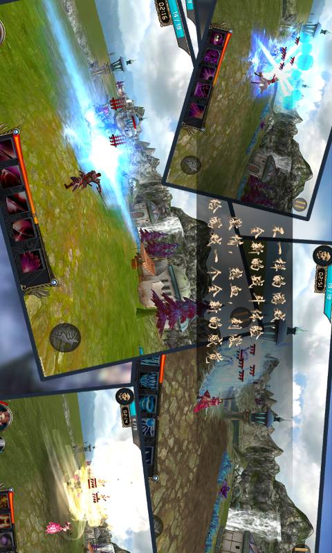 异世记游戏截图1