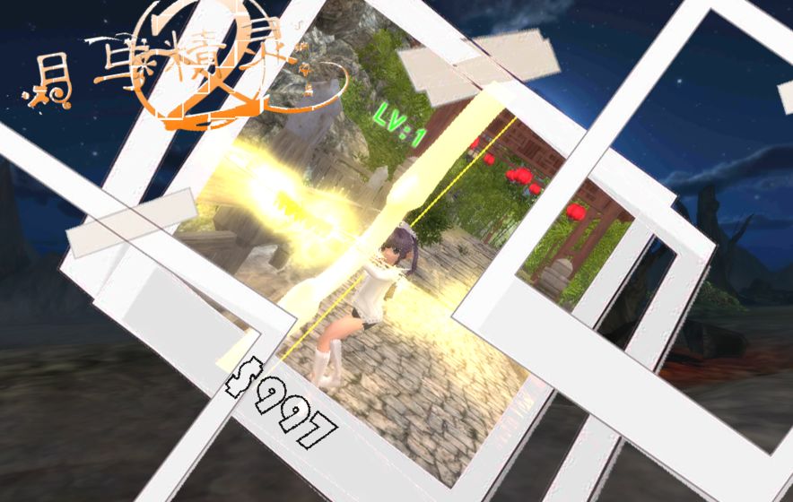 月与精灵2游戏截图1