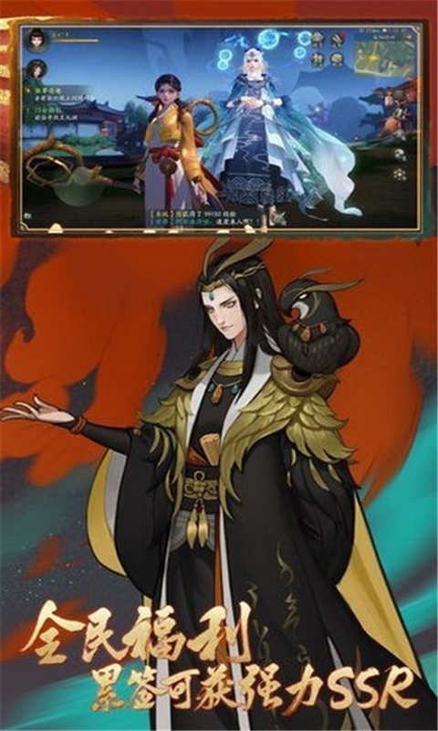 东方妖神录天姬变游戏截图4