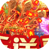 屠龙之城苹果ios版