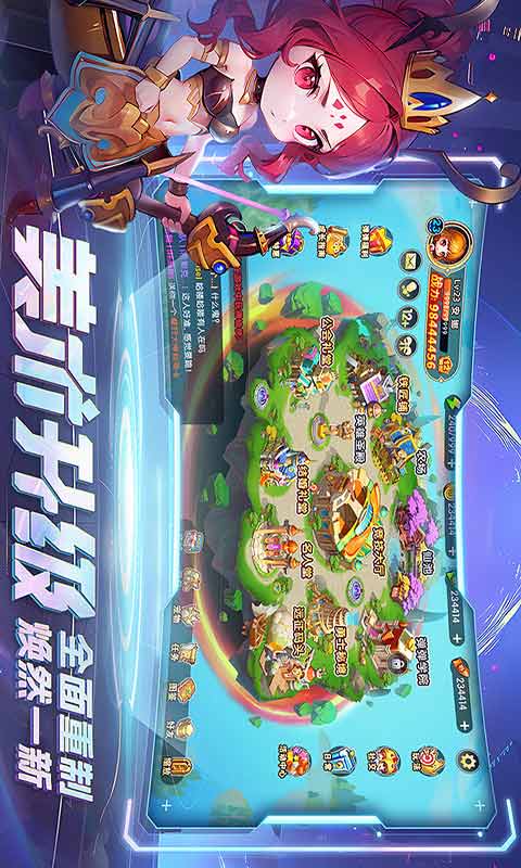 弹弹堂大冒险游戏截图5