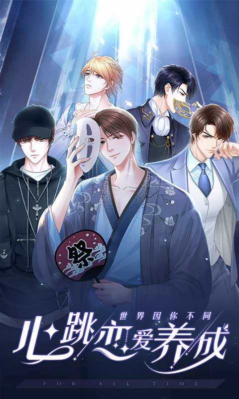 糖果公主3星梦芭蕾游戏截图5