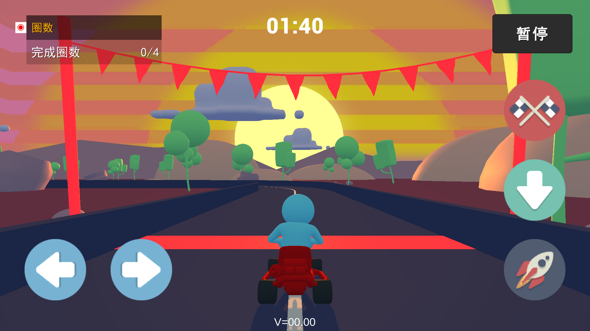 极速卡丁车（测试版）游戏截图2