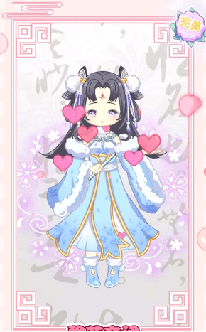 暖暖公主梦游戏截图1