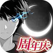 黑月Extend