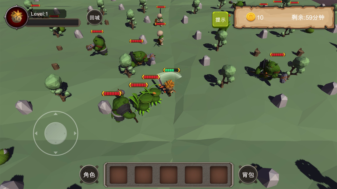 地下城与商人游戏截图3