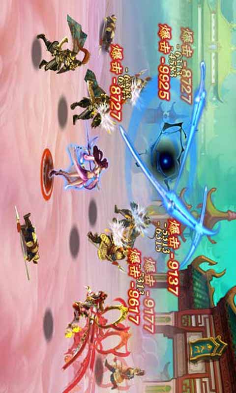 杀破狼游戏截图4