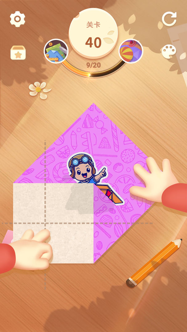 折纸拼图游戏截图2