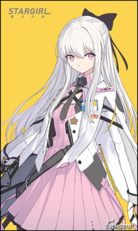 星之少女游戏截图1