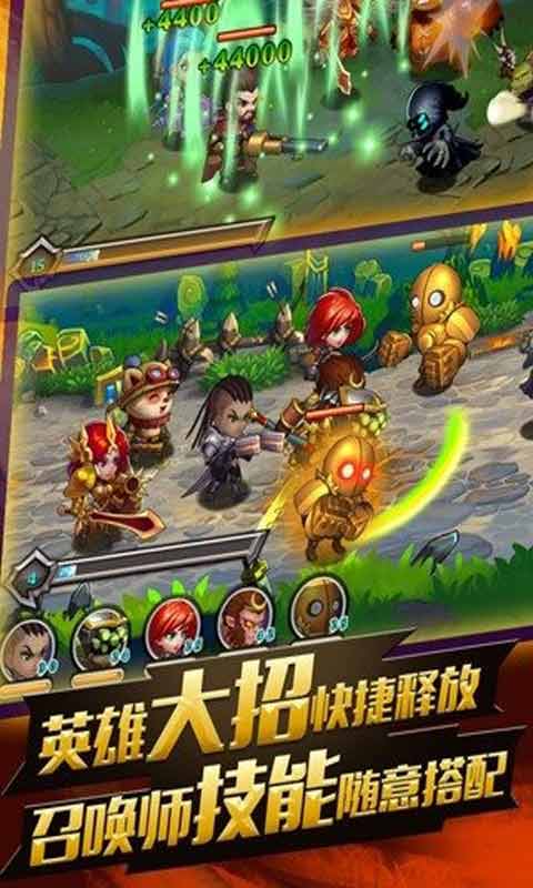 小莫大作战游戏截图2