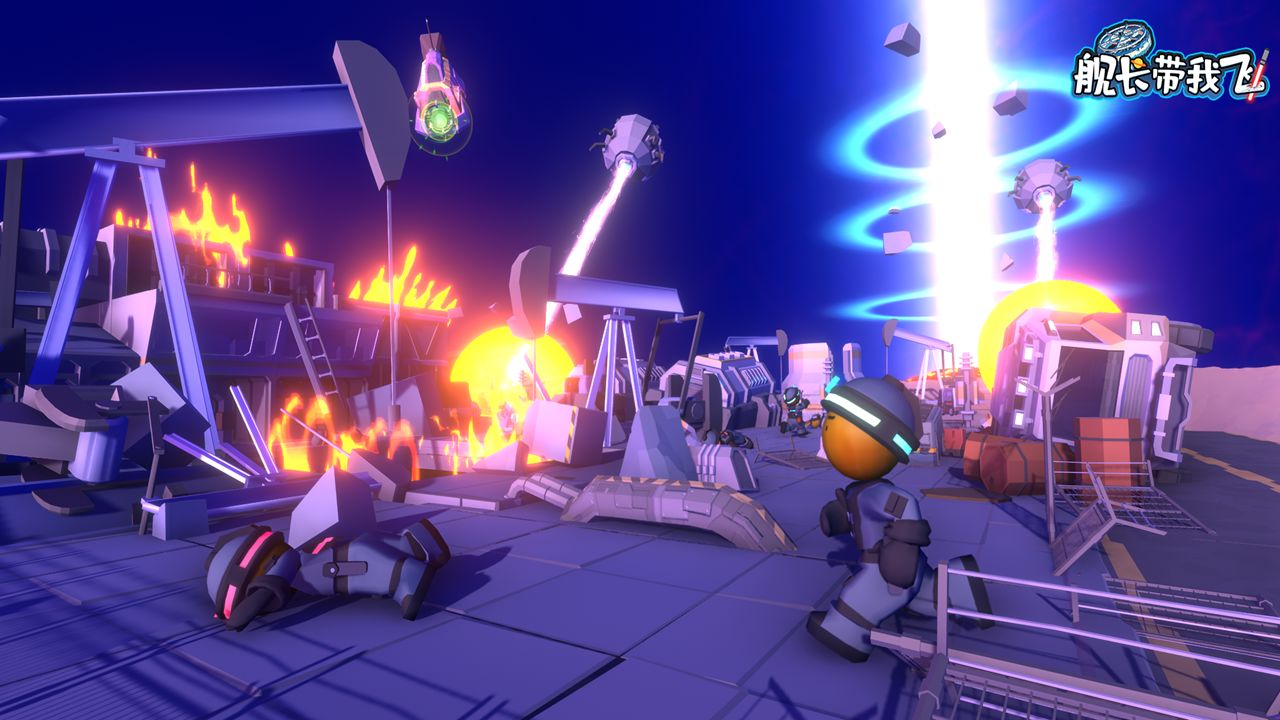 舰长带我飞游戏截图4