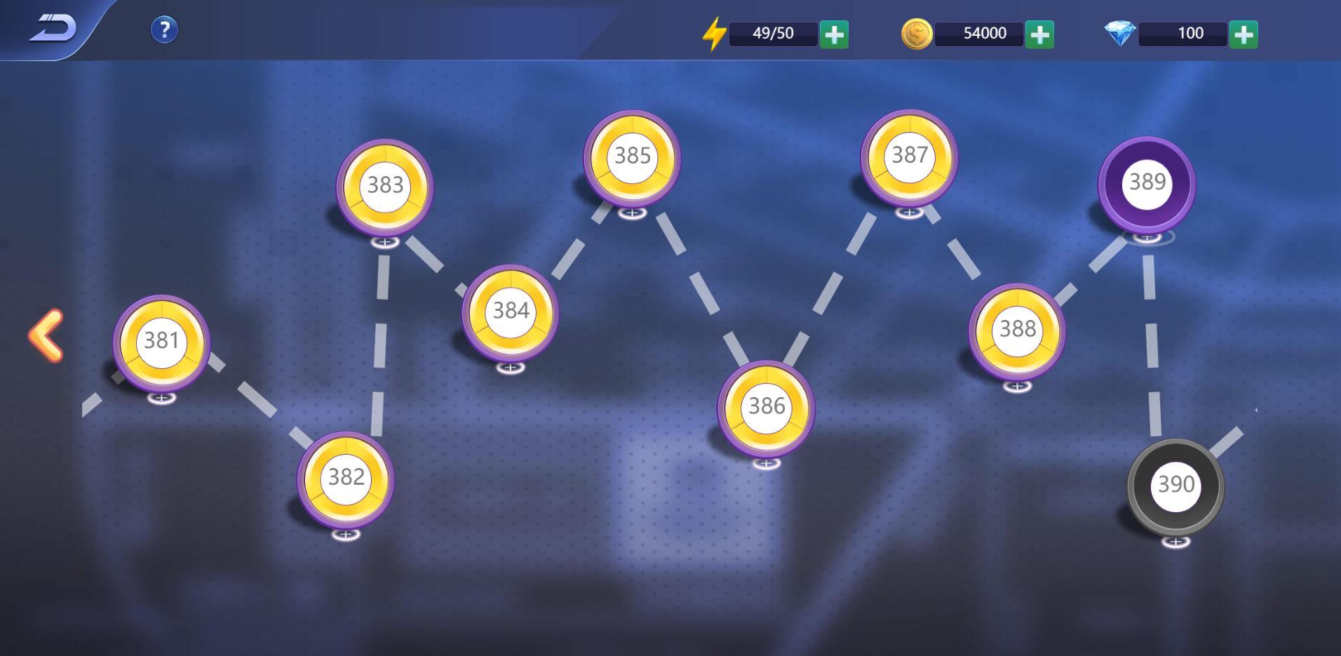 网络台球游戏截图5