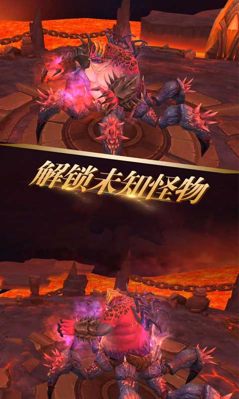 全职猎手专属10返利游戏截图2
