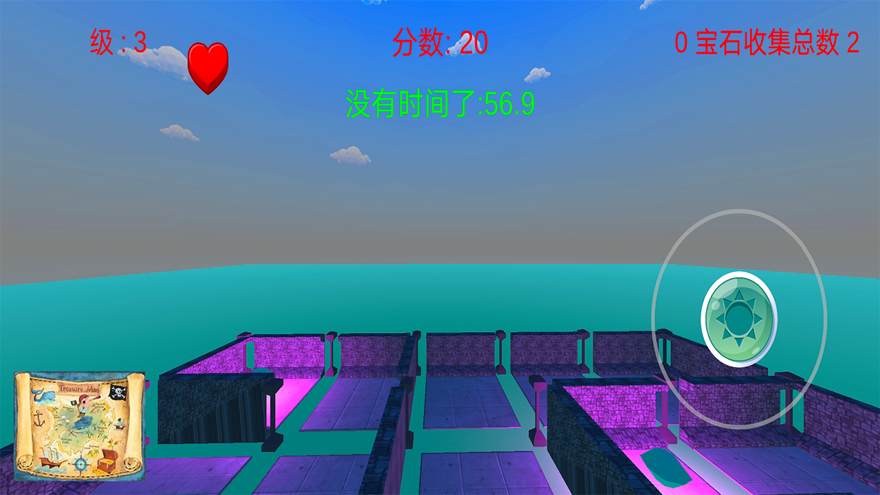 迷宫行者（测试版）游戏截图5